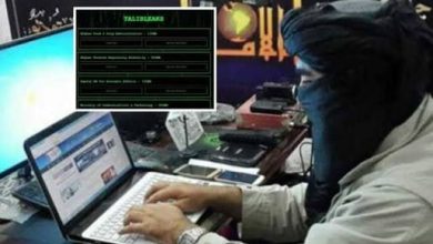 حمله‌سایبری؛ وبسایت وزارت دفاع‌طالبان از دسترس خارج شد