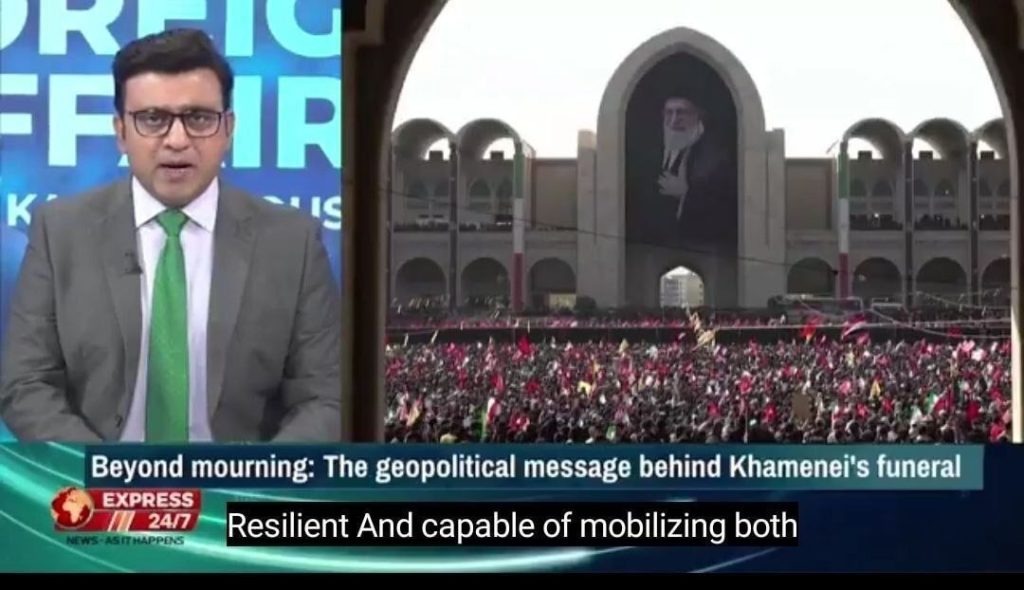 اکسپرس پاکستان: تشییع میلیونی، نماد وحدت و مقاومت ایرانیان بود