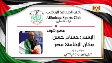 باشگاه «الصداقه» غزه، حسام حسن را عضو افتخاری خود کرد