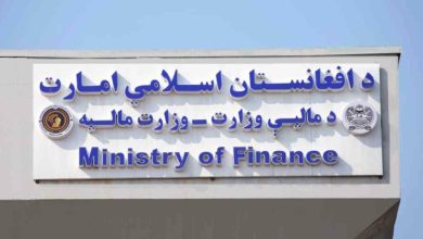 طالبان: وضعیت دانشگاه‌های خصوصی بررسی شد