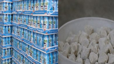 کشک هرات به اروپا و آمریکا رسید