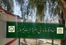 صدها کیلوگرم مواد‌مخدر کشف و ۶ قاچاقچی در نیمروز بازداشت شد