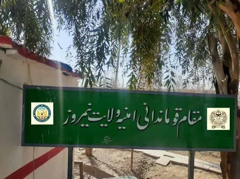 صدها کیلوگرم مواد‌مخدر کشف و ۶ قاچاقچی در نیمروز بازداشت شد