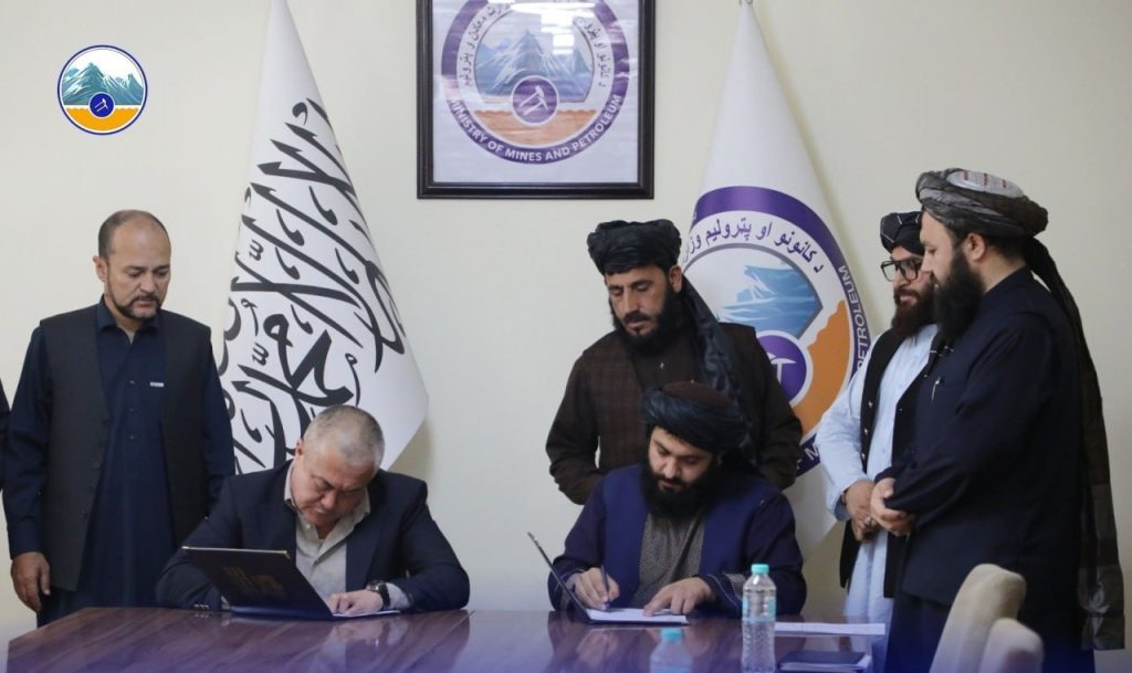 به ارزش بیش از ۲۰۰ میلیون دالر؛ امضای ۲۲ تفاهمنامه تجارتی میان افغانستان و ازبیکستان