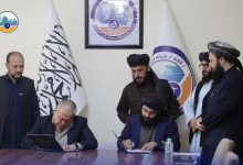به ارزش بیش از ۲۰۰ میلیون دالر؛ امضای ۲۲ تفاهمنامه تجارتی میان افغانستان و ازبیکستان