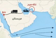 انسداد هرمز و باب‌المندب؛ روزانه حدود 504 میلیون دالر درامد نفتی عربستان را می‌بلعد