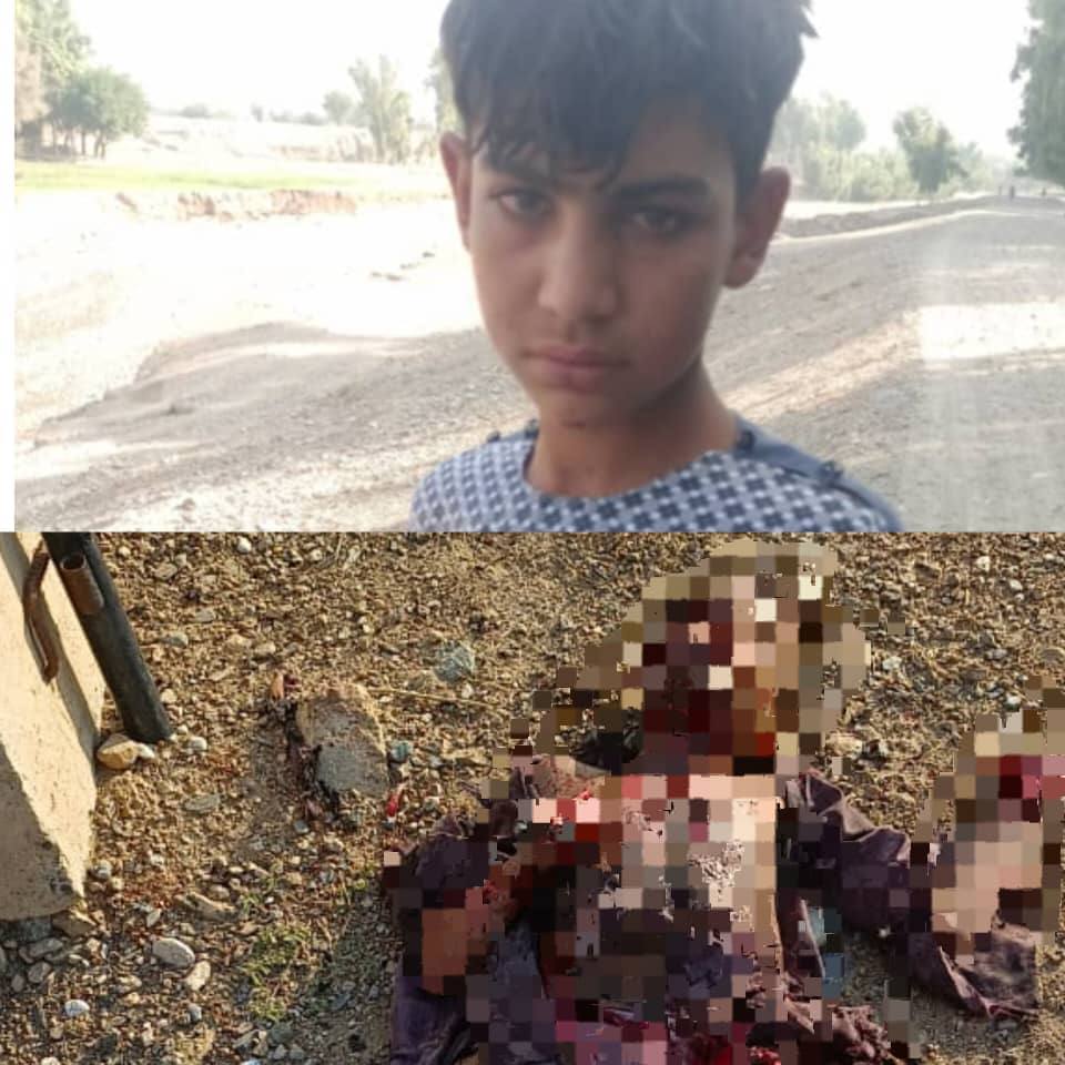 انفجار مهمات باقیمانده از جنگ؛ یک کودک کشته و یک کودک زخمی شد