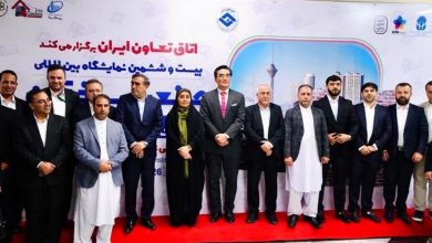 بازدید هیأت اتاق تجارت از نمایشگاه بین‌المللی صنعت و ساختمان ایران