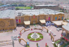 نمایشگاه بین‌المللی کشاورزی افغانستان؛ 52 شرکت از ایران حضور دارند