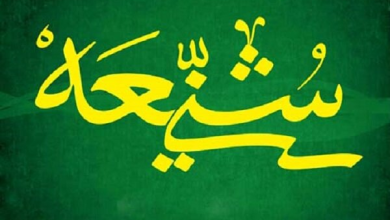 هفته وحدت؛ بازگشت به اصل امت محمدی و راهبرد عزت و بیداری امت اسلامی