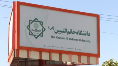 طالبان رئیس و معاونان جدید برای دانشگاه خاتم النبیین گماشتند