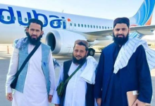 هیات افغان‌پُست برای شرکت در کنگره پُستی آسیا به تایلند رفت
