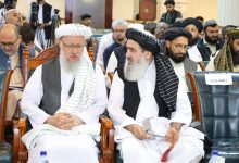استراتژی پنج‌ساله صحت رونمایی شد؛ تأکید بر ایجاد نظام صحی خودکفا در افغانستان