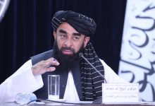 طالبان: هیچ تهدیدی از خاک افغانستان متوجه کشورهای دیگر نیست
