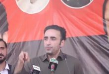 بلال بوتو زرداری: اطرافیان شهباز شریف بدنبال تخریب او هستند