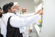 لابراتوار معیاری ارزیابی مواد غذایی و دوا در هرات ایجاد شد