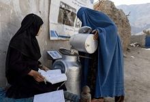 نهادهای حامی زنان افغانستان با بحران روبه رو است