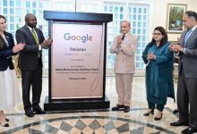 پاکستان شراکت جدید خود را با گوگل آغاز کرد