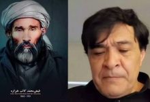 جدل تازه بر سر فیض‌محمد کاتب؛ یک اظهار نظر و موجی از واکنش‌های دانشگاهی و اجتماعی