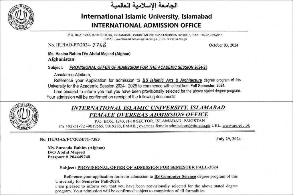فشارها برای توقف اخراج دو دانشجوی دختر افغانستانی از پاکستان افزایش یافت