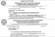 فشارها برای توقف اخراج دو دانشجوی دختر افغانستانی از پاکستان افزایش یافت