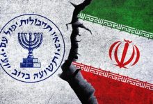 شکست تاریخی موساد در ایران بحران داخلی اسرائیل را تشدید کرد