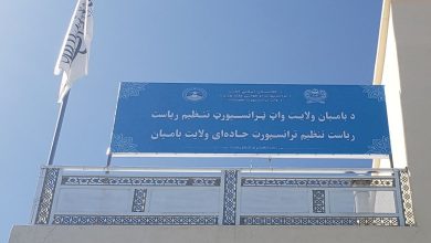 کرایه موترهای شهری در بامیان دو برابر شد