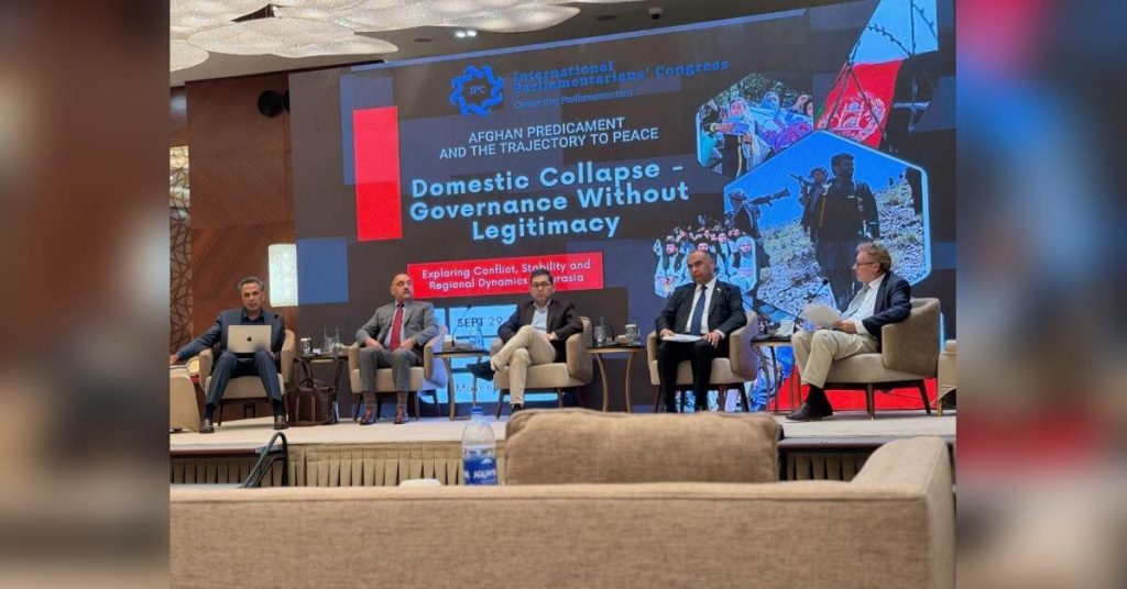 هشدار نشست اسلام‌آباد درباره حضور بیش از ۲۰ گروه مسلح در افغانستان