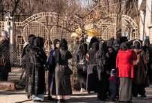 اعلام بورسیه کارشناسی ارشد جنوا برای زنان افغان در سال تحصیلی ۲۰۲۷–۲۰۲۸