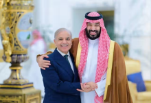 دیپلماسیِ موازنه؛ نقش پاکستان در پیمان مکه و حدومرز مداخله در بحران یمن