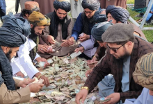 باشندگان غور ۴۵۴ هزار افغانی برای مردم غزه کمک کردند