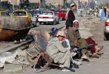سازمان‌ملل: بحران‌های افغانستان خطر جرایم و بهره‌کشی را افزایش داده است