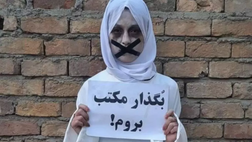 سایه تبعیض بر افغانستان؛ درس‌هایی از سال تحصیلیِ همسایگان