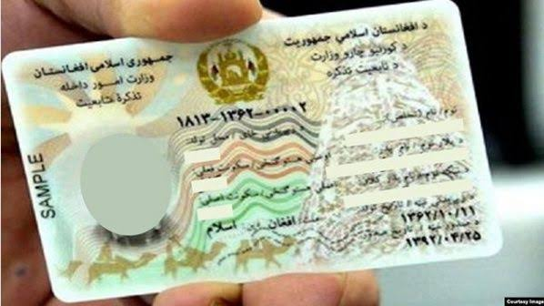 شرایط جدید تعیین نماینده برای تذکره غیابی اعلام شد