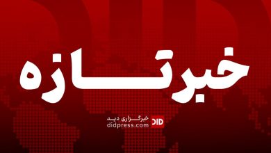 انفجار در نزدیکی محل برگزاری نماز جمعه در کوهات پاکستان