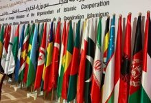 سازمان همکاری اسلامی درباره افغانستان نشستی برگزار می‌کند