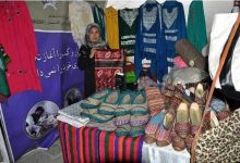 ۱.۷ میلیون دالر برای حمایت از زنان کارآفرین افغانستان اختصاص یافت