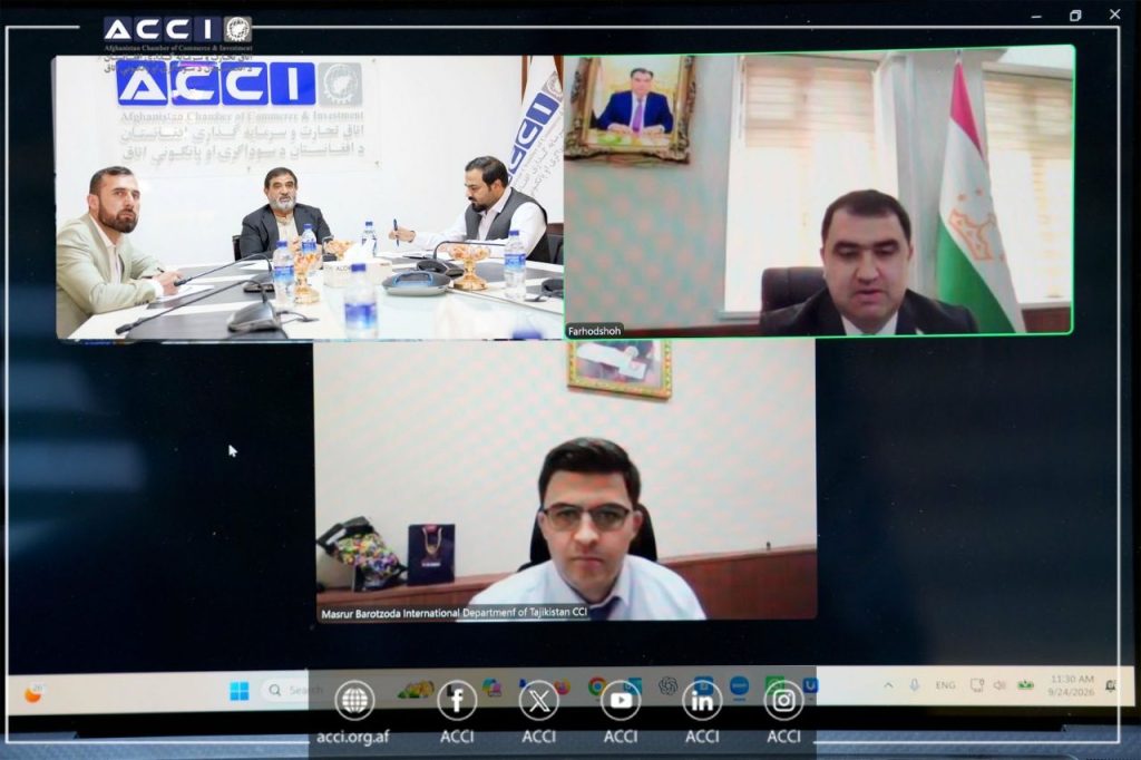 رایزنی روسای اتاقهای تجارت کابل و دوشنبه بر گسترش همکاریهای اقتصادی