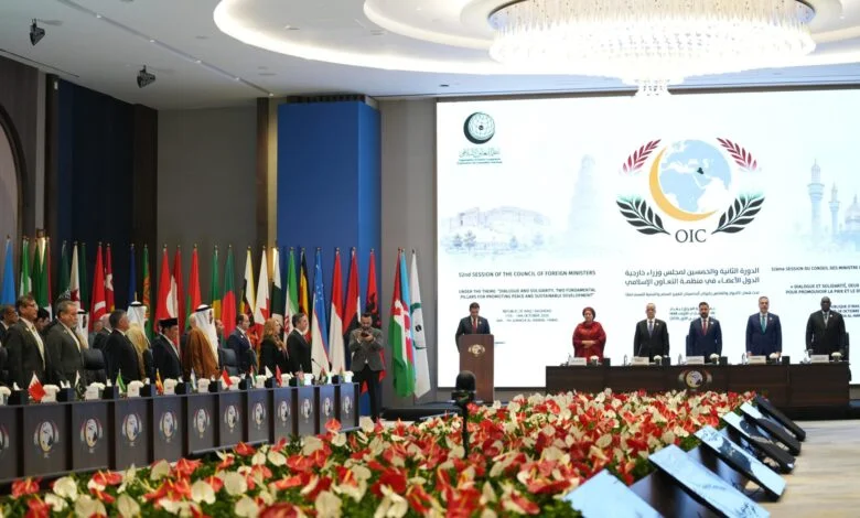 بیانیه پایانی نشست سازمان همکاری اسلامی امروز منتشر می‌شود