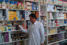 تنها چهار کارخانه دوا‌سازی در افغانستان معیارهای جهانی را رعایت می‌کنند