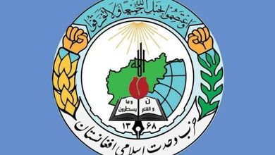 حزب وحدت اسلامی افغانستان بر عدالت و پایان تبعیض تأکید کرد