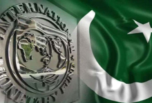 پاکستان ۱.۲۱ میلیارد دالر وام جدید از صندوق بین‌المللی پول می‌گیرد