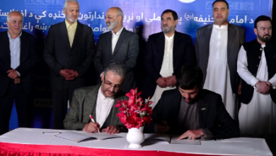 بیش از 450 میلیون دالر؛ ۲۸ تفاهمنامه اقتصادی میان بخش خصوصی افغانستان و ایران امضا شد