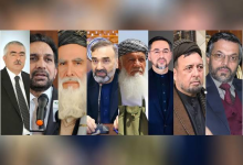 هشدار ترکیه: مقامات‌ سیاسی پیشین افغانستان حق سفر به پاکستان را ندارند