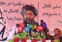ملا برادر: افغانستان باید از کشور مصرف‌کننده به کشور تولیدکننده تبدیل شود