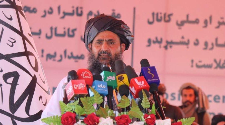 ملا برادر: افغانستان باید از کشور مصرفکننده به کشور تولیدکننده تبدیل شود