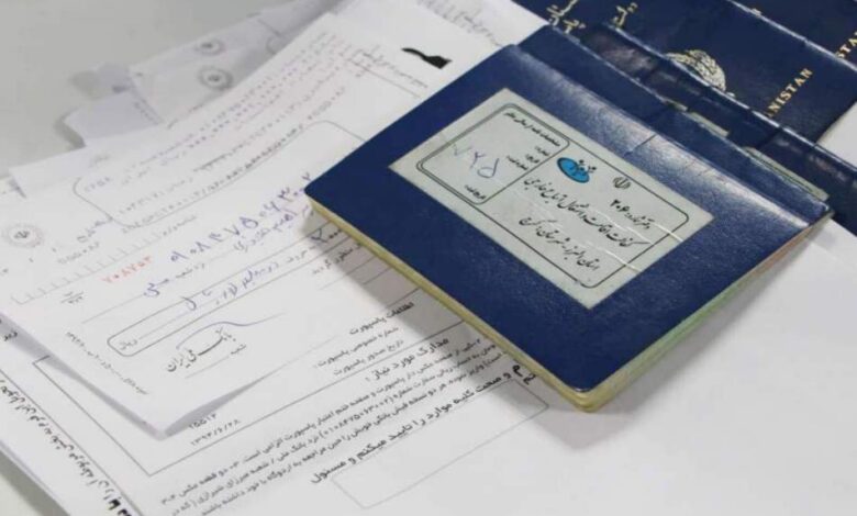 مهلت تمدید کارت آمایش و گذرنامه خانواری تا ۳۱ میزان