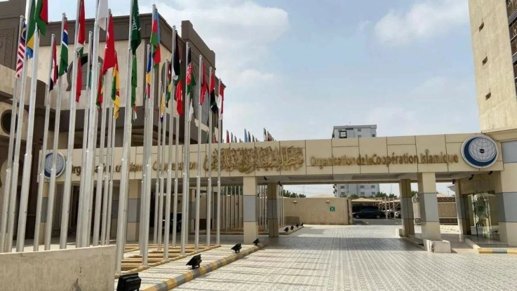 سازمان همکاری‌اسلامی بحران افغانستان را در نشست بغداد بررسی می‌کند