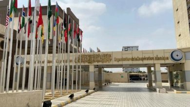 سازمان همکاری‌اسلامی بحران افغانستان را در نشست بغداد بررسی می‌کند