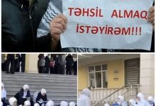 اعتراض به محدودیت حجاب؛ دو صد نفر در آذربایجان بازداشت شدند